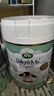 寶貝與我（Arla）白金版 阿拉 有機(jī)a2 嬰兒配方奶粉 2段(6-12月)600g/罐   曬單實(shí)拍圖