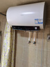 海爾（Haier）【國家補貼20%】3300W電熱水器家用儲水式AI智慧變頻一級能效熱水器7倍增容衛生間洗浴熱水器智控 50L AI智慧變頻+水量可視化 曬單實(shí)拍圖