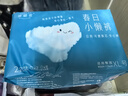 她研社春眠小褲安心褲3條XL大碼安睡褲夜安褲褲型衛(wèi)生巾京東自營(yíng) 曬單實(shí)拍圖