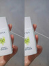 珀萊雅（PROYA）【劉亦菲同款】盾護(hù)防曬50ml 防水防汗防紫外線 防曬霜高倍防曬  曬單實(shí)拍圖
