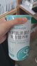 舒樸營(yíng)養（Nutrsupps） 短肽水解乳清蛋白粉動(dòng)物蛋白質(zhì)粉術(shù)后營(yíng)養品中老年孕婦 450g/罐 曬單實(shí)拍圖
