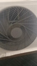 小米（MI）米家 2匹 新一級能效 大風(fēng)口 巨省電 立式空調(diào)柜機(jī) 51LW-NA10/N1A1(W)【2025新款】 曬單實(shí)拍圖
