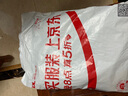 步銳特健身衣服男運(yùn)動(dòng)背心套裝冰絲速干衣夏季跑步籃球訓(xùn)練無(wú)袖T恤裝備 曬單實(shí)拍圖