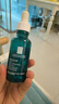 理膚泉【孫穎莎推薦】每日調理精華30ml水楊酸清痘祛黑頭護膚品中秋禮品 曬單實(shí)拍圖