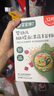 寶寶饞了營養(yǎng)面碎碎面無添加鹽蝴蝶面兒童面食寶寶面條嬰兒輔食附寶寶食譜 嬰幼兒蝴蝶面160g*3盒 曬單實拍圖