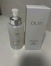 玉蘭油（OLAY）【全新】美白水150ml補水改善暗沉爽膚水護膚品生日禮物送女友 曬單實拍圖