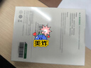 三星（SAMSUNG）2TB SSD固態(tài)硬盤(pán) M.2接口(NVMe協(xié)議PCIe 4.0 x4) AI電腦配件 讀速7450MB/S 990 PRO 曬單實(shí)拍圖