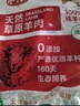 小牛紀 國產(chǎn)原切羊蝎子 凈重5斤 羊肉羊脊骨脖骨帶肉火鍋食材源頭直發(fā) 曬單實(shí)拍圖
