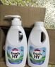 威露士內(nèi)衣褲專用洗衣液抑菌除螨300ml*2+補(bǔ)充300ml*3去血漬手洗 清可新 曬單實(shí)拍圖