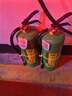 海天消防水基型滅火器家用商用3L車(chē)載滅水器可滅電火國家3C消防認證3升 曬單實(shí)拍圖