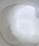 巨奇嚴選 活氧爆炸鹽2.2斤去漬彩漂粉兒童衣物去黃增白抑菌除螨校服凈 曬單實(shí)拍圖