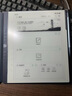 漢王（Hanvon）【新品】手寫(xiě)電紙本N10Pro二代10.3英寸電子書(shū)閱讀器墨水屏電紙書(shū)筆記本智能辦公本平板電腦128G 曬單實(shí)拍圖