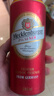 梅克倫堡(Mecklenburger)比爾森啤酒500ml*24聽(tīng) 德國(guó)原裝進(jìn)口 曬單實(shí)拍圖