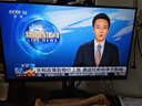 KTC 27英寸2K 210Hz FastIPS電競電腦顯示器 旋轉(zhuǎn)升降 音箱 10Bit高亮護眼 國家補貼 顯示屏H27T22S-3 曬單實拍圖