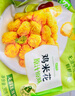 圣農(nóng) 雞米花原味250g*3 勁爆雞米花 裹粉雞肉空氣炸鍋食材 冷凍半成品 曬單實(shí)拍圖