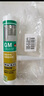 瓦克（WACKER）GM玻璃膠通用型廚衛(wèi)密封膠美容膠中性耐候門窗硅酮膠結(jié)構(gòu)膠白色 曬單實(shí)拍圖