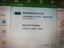 banq 256GB TF（MicroSD）存儲卡 U3 V30 A1 4K V60Pro版 行車記錄儀&監(jiān)控攝像頭專用內(nèi)存卡 高速耐用 曬單實拍圖