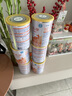 雀巢健康科學(xué)藹兒舒 無(wú)乳糖 乳蛋白深度水解配方食品 0-12月適用 400g正品保證 曬單實(shí)拍圖