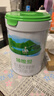 君樂寶(JUNLEBAO)臻唯愛3段幼兒配方羊奶粉(12-36月齡)800g 曬單實拍圖
