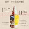 阿芙（AFU）11籽精華油30ml 緊致淡紋 女神節(jié)送女友禮物 曬單實(shí)拍圖