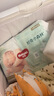 好奇（Huggies）小森林紙尿褲NB66片(5kg以下)尿不濕心鉆【透氧頂配更低敏】 曬單實(shí)拍圖