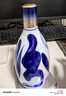 汾酒 青花20升級版 清香型白酒 53度500mL 單瓶（新版新包裝） 曬單實(shí)拍圖