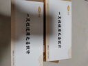 可孚醫用無(wú)菌三棱針小號-5支/盒不銹鋼開(kāi)刃放血刺血針清痘挑痘刺絡(luò )針 曬單實(shí)拍圖