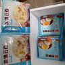 廣州酒家 利口福 一個核桃包叉燒包 蝦仁干蒸蓮蓉包馬拉糕全麥饅頭 速凍食品加熱即食廣式早餐 奶黃包337.5g【9個】 曬單實拍圖