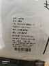 潔麗雅A類面料可機(jī)洗夏被 單人夏季空調(diào)被子被芯夏涼被150*200cm奶昔綠 曬單實(shí)拍圖