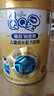 伊利QQ星榛高鉑金兒童成長奶粉4段3歲+ CBP/DHA/乳鐵蛋白/高鈣 700g 曬單實拍圖