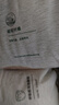 好奇（Huggies）小森林拉拉褲XXXL24*2(17kg以上）心鉆【透氧頂配更低敏】 曬單實(shí)拍圖
