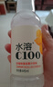 農夫山泉水溶C100檸檬味復合果汁飲料445ml*15瓶整箱滿(mǎn)足每日所需維生素C 曬單實(shí)拍圖