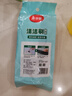 美麗雅鞋刷洗鞋刷子家用多功能洗鞋神器不傷鞋軟毛衣物刷組合裝共2只 曬單實拍圖