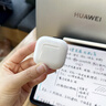 威頓【直營正品丨降噪Air7】華強北藍牙耳機無線適配蘋果2025新款半入耳式國家補貼iphone16pro/15pods 【百萬熱銷丨降噪全功能Air7代】 ENC降噪模式+空間音頻+三真電量 曬單實拍圖