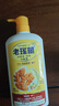 老瑤薑生姜洗發(fā)水720ml姜汁去屑滋潤控油清潔護發(fā)香港進(jìn)口 曬單實(shí)拍圖