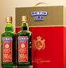 貝蒂斯（BETIS）【保真橄欖油】特級初榨橄欖油500ml*2禮盒 企業(yè)福利 中秋團(tuán)購 曬單實(shí)拍圖