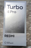 小米（MI）【國家補貼】REDMI Turbo 4 Pro 第四代驍龍8s 7550mAh長(cháng)續航 12GB+256GB 綠色 小米紅米5G手機 曬單實(shí)拍圖