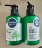 妮維雅（NIVEA）男士控油清潔洗面奶阿爾卑斯甄萃積雪草修護煥活精華潔面150g*2 曬單實(shí)拍圖