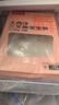 鮮京采三文魚塊 寶寶裝350g 7塊裝 去骨刺獨(dú)立包裝 急凍鎖鮮 曬單實(shí)拍圖