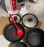 特福（Tefal）鍋具套裝百變鍋可拆卸煎炒鍋有鈦不粘鍋六件套千葉玫瑰紅 曬單實(shí)拍圖