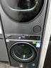 海爾（Haier）云溪3.0 洗烘套裝  10KG直驅滾筒懶人洗衣機+雙擎熱泵烘干機 1.2洗凈比 583+583 家電國家補貼 曬單實(shí)拍圖
