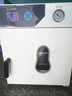 北爾盾電熱恒溫真空干燥箱真空烘箱實(shí)驗室用真空恒溫箱干燥箱真空恒溫箱 真空烤箱-隔層架子 曬單實(shí)拍圖