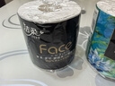潔柔卷紙黑Face衛生紙4層27卷140g有芯卷筒紙廁紙加厚擦手紙巾整箱 曬單實(shí)拍圖
