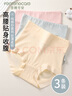 芬騰可安（FENTENGCARE）3條裝抗菌高腰收腹褲收小肚子無(wú)痕純棉襠大碼棉質(zhì)女士?jī)?nèi)褲 曬單實(shí)拍圖