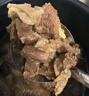 科爾沁 國(guó)產(chǎn)原切筋頭巴腦凈重4斤 燉煮食材 生鮮牛肉 曬單實(shí)拍圖