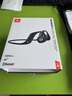 JBL Nearbuds2音樂(lè )疾風(fēng)2代開(kāi)放式無(wú)線(xiàn)藍牙耳機不入耳掛耳式非骨傳導國家補貼運動(dòng)跑步生日七夕禮物 黑 曬單實(shí)拍圖