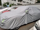 丘睿25款奧迪系列車衣車罩汽車用品A6防雨防雪遮陽擋裝飾配件適用于q5 【奧迪Q3】車衣全車罩 銀色加厚鋁箔+密碼鎖+防風繩+收納袋 曬單實拍圖