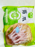 圣農(nóng) 福建雞長爪 生鮮雞爪 冷凍 凈重4斤 源頭直發(fā) 曬單實(shí)拍圖