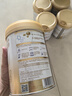 惠氏（Wyeth）啟賦蘊淳A2進(jìn)口HMO較大嬰兒配方奶粉2段（6-12月）810g*6罐 曬單實(shí)拍圖