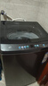 海爾（Haier）10KG波輪洗衣機(jī)全自動(dòng)家用雙動(dòng)力防纏繞國(guó)家補(bǔ)貼20%直驅(qū)變頻電離除菌除螨洗+七維減震XQS100-BZ60E 曬單實(shí)拍圖